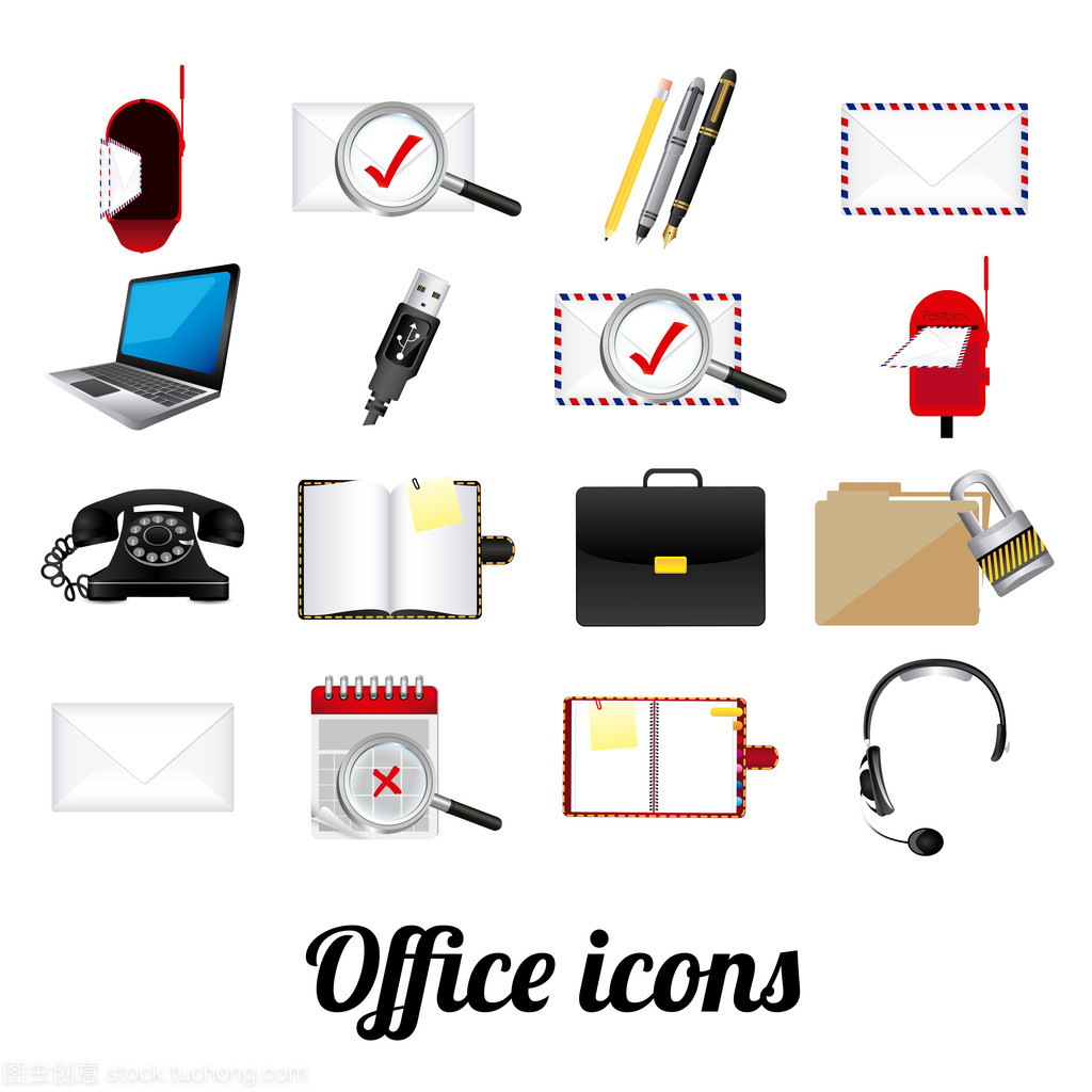 辦公室圖標 數(shù)字化辦公時代的視覺語言