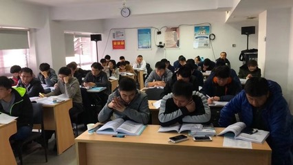 谷安學(xué)院CISP-11月北京、成都培訓(xùn)圓滿落幕，北京信息技術(shù)咨詢服務(wù)賦能信息安全人才