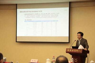 共建新型能源電力系統(tǒng)！海悟亮相2021 IEEE PES中國(guó)技術(shù)委員會(huì)大會(huì)